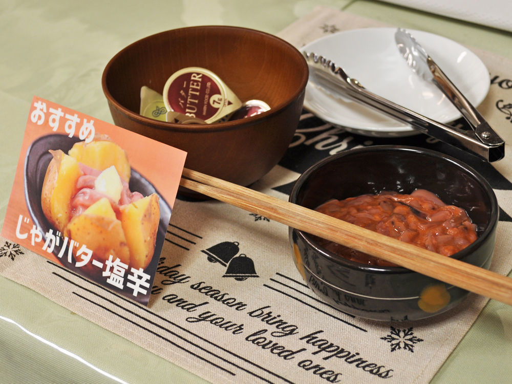 Hotel Mystays Sapporo Susukino Exteriör bild